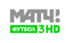 Матч!  Футбол 3 HD