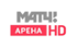 МАТЧ! АРЕНА HD