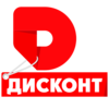 Дисконт