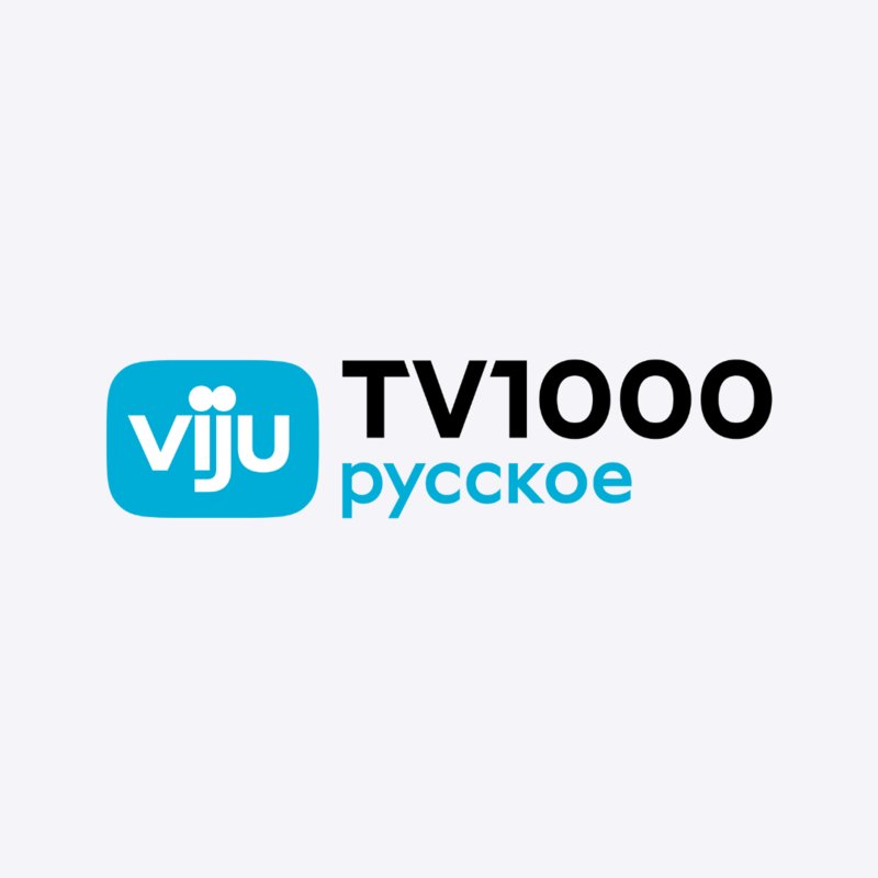 viju TV1000 русское HD