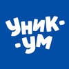 Уникум